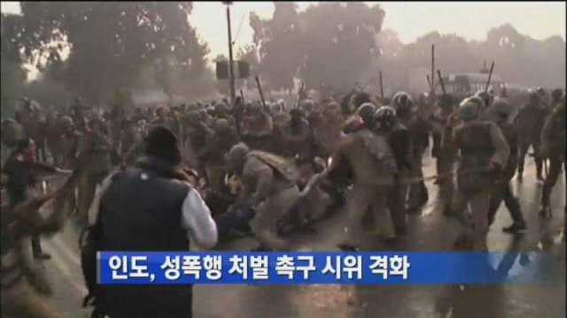 성폭행 반대 시위에 나선 인도 남자들.jpg | 인스티즈