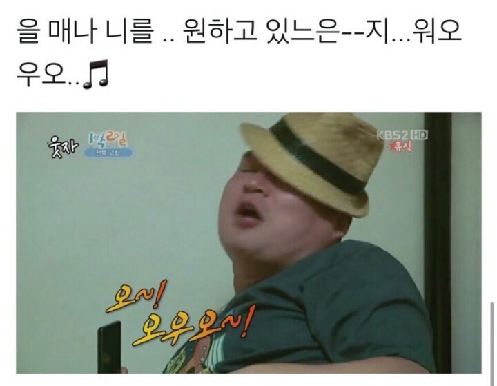 너였다면 시리즈 | 인스티즈