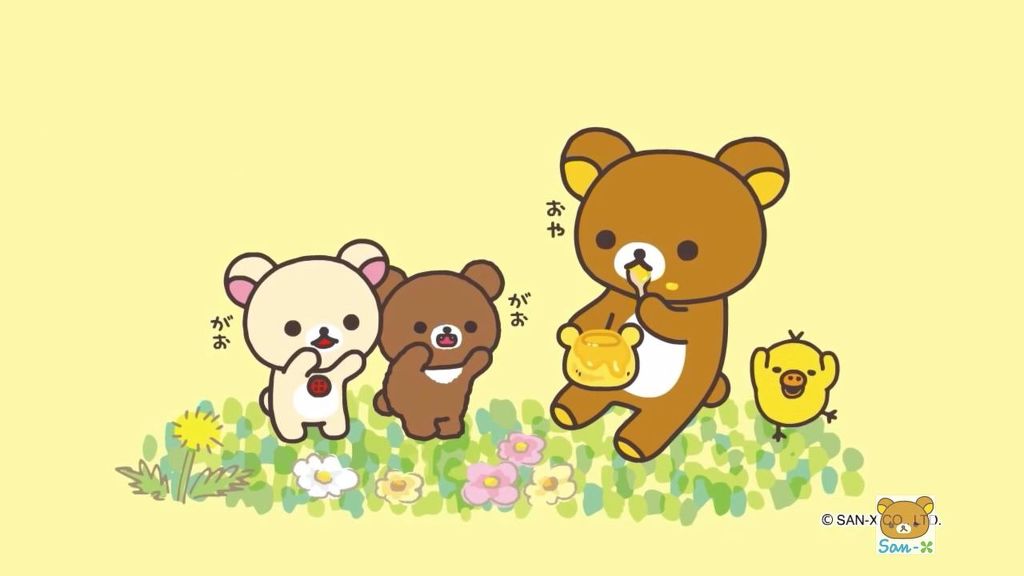 인기그룹 리락쿠마 새 맴버 영입.jpg | 인스티즈