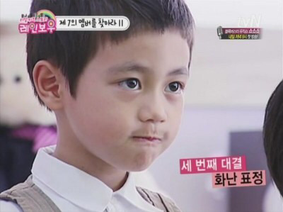 멤버들 비주얼 역대급이였던 케이블 예능 | 인스티즈