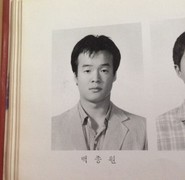 백종원 프랜차이즈 종류 | 인스티즈
