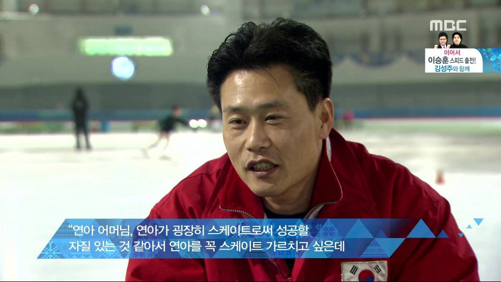 프린세스 메이커 | 인스티즈