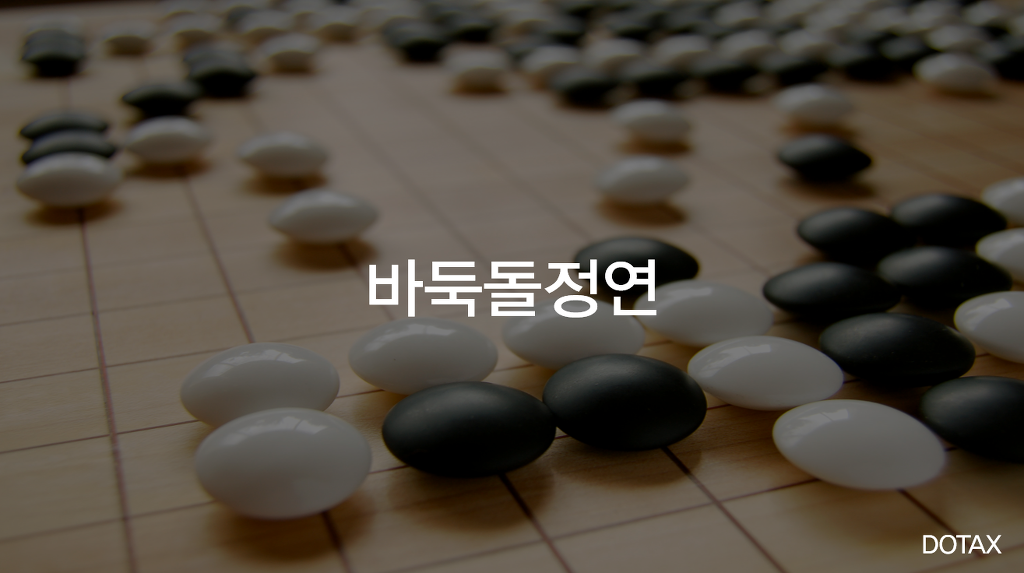 잊지 못하는 이들에게. 시 | 인스티즈