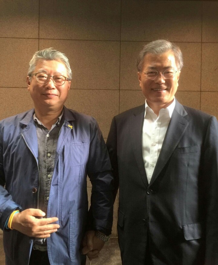 문재인의 아픈 손가락 두남자 | 인스티즈