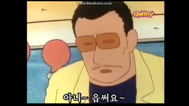 너무나도 힙했던 짱구는 못말려 초기 | 인스티즈