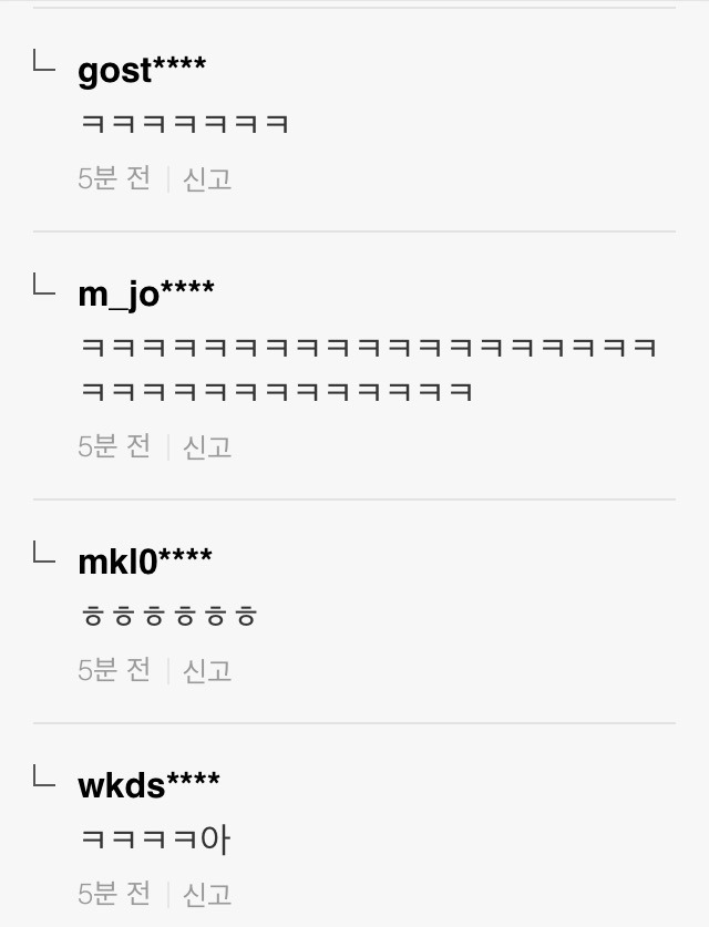 음성지원.jpg | 인스티즈
