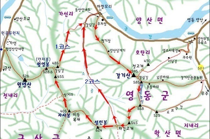 갈기산 이미지