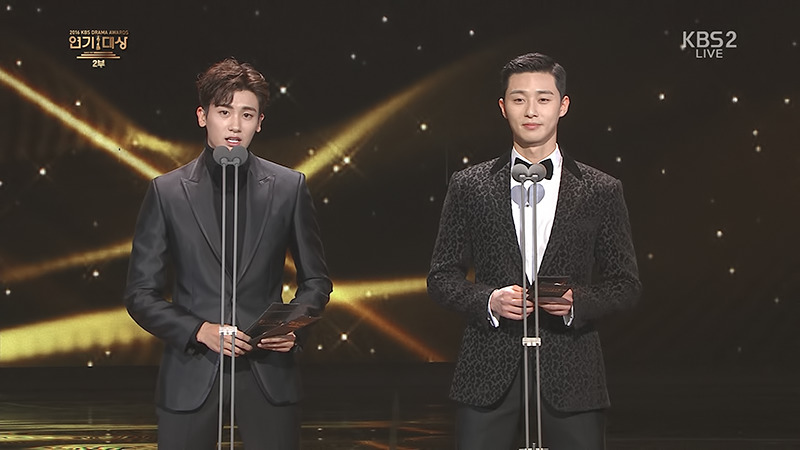 [KBS연기대상] 객석이 술렁거렸던 이유(Feat.박서준 박형식)ㅋㅋㅋ.jpg | 인스티즈