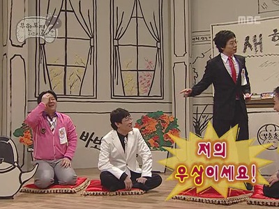 박명수 이경규 비난동맹 결성.jpg | 인스티즈