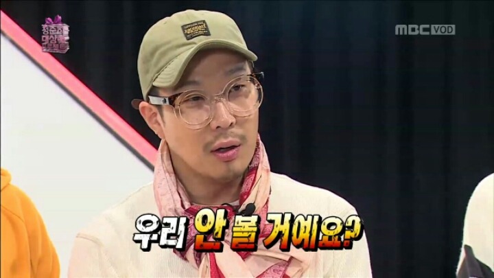[무한도전] 정준하 대상 만들기 프로젝트 후보 아이템들 | 인스티즈