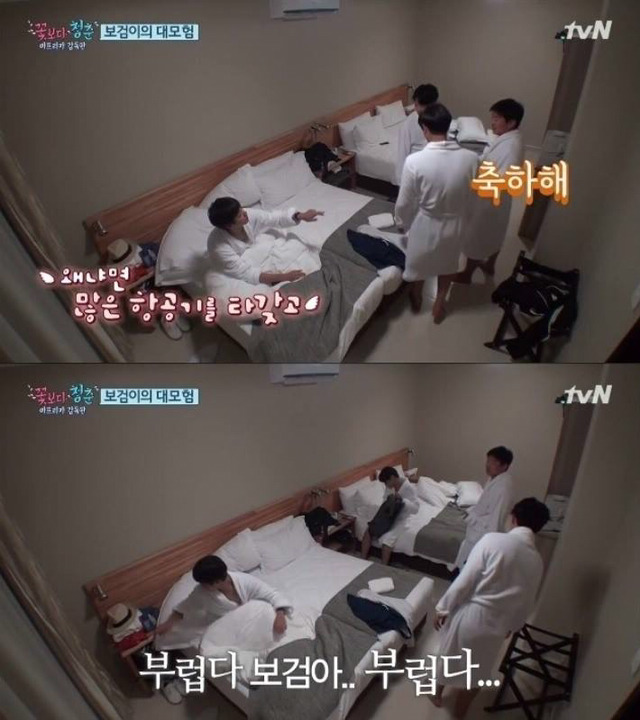 잘생긴 사람이 비행기타면 흔히 생기는 일.jpg | 인스티즈