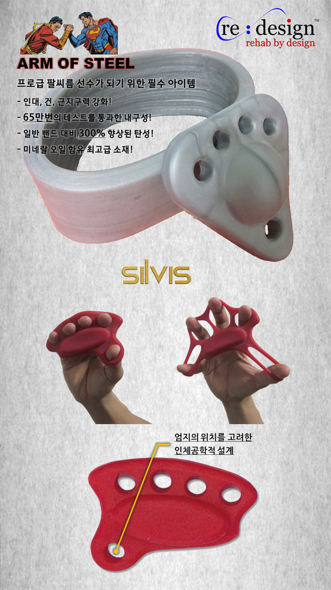 리 디자인 이미지