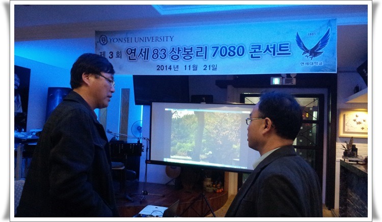 콘서트7080 라이브 이미지