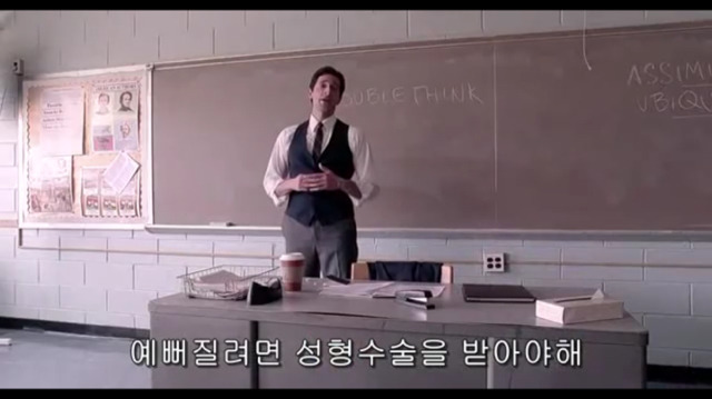 우리가 읽는 법을 터득해야하는 이유 | 인스티즈