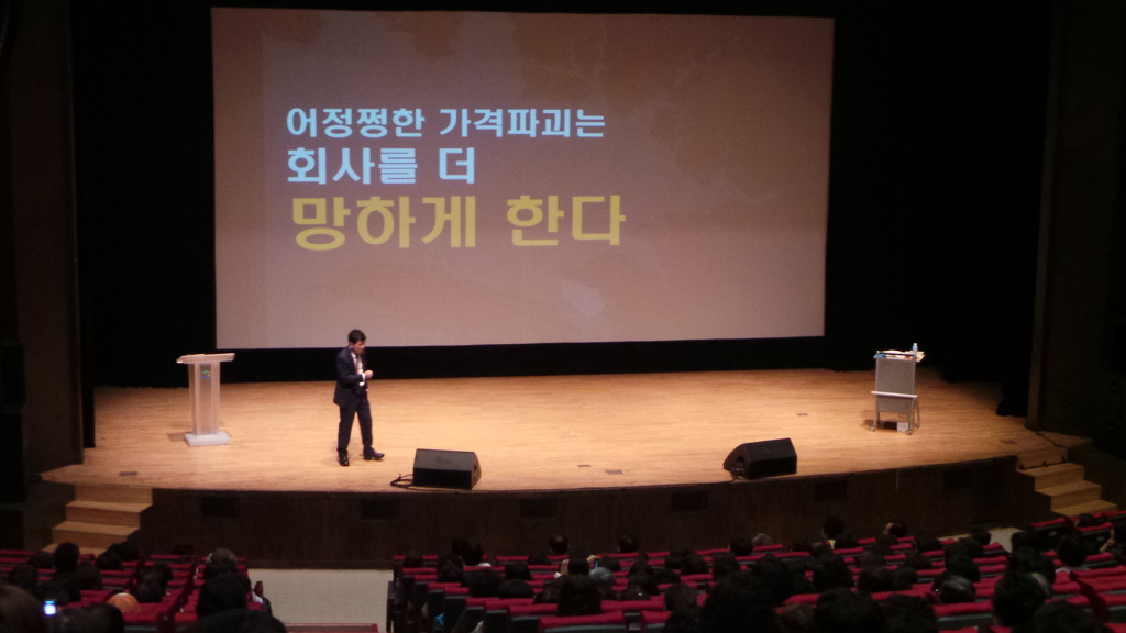 강연식품 이미지