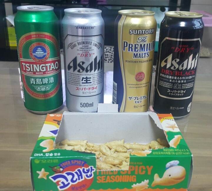 출출해가 이미지