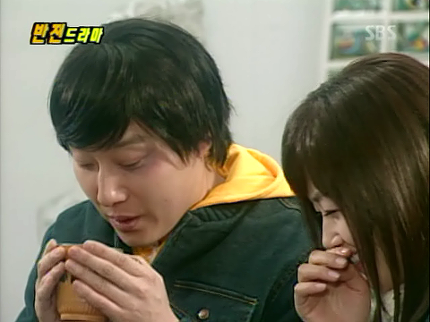 반전드라마 베스트 에피소드 번지점프를 하러가다 1 | 인스티즈