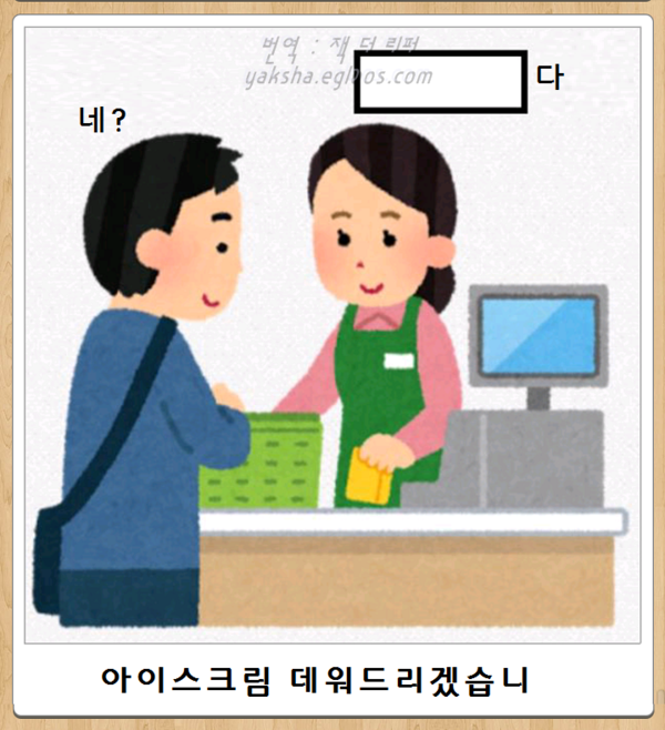 오늘자 최신 보케테(15) | 인스티즈