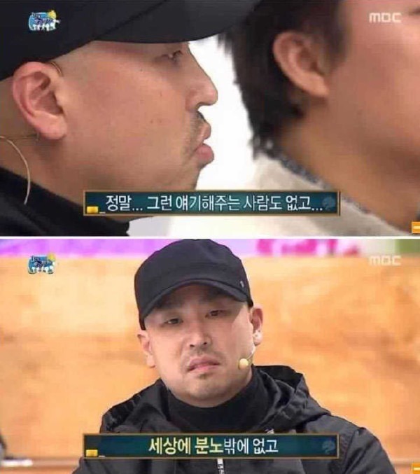 길의 어린시절 | 인스티즈