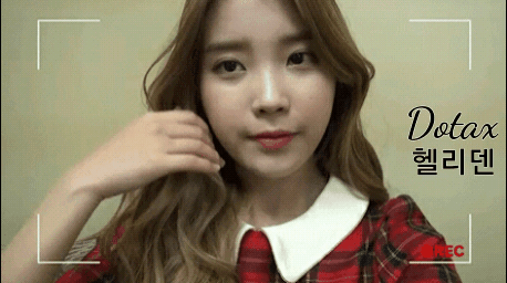 아이유 서태지콘 안무 | 인스티즈