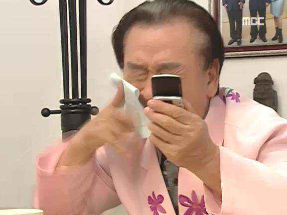 [거침없이하이킥] 영어 사용 금지령ㅋㅋㅋㅋㅋㅋㅋㅋㅋ.jpg | 인스티즈