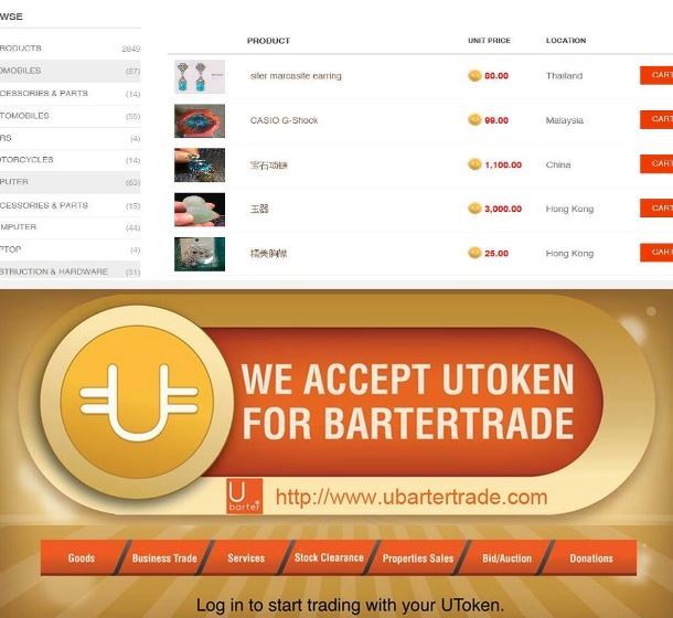 215B3B4954A9F83A078381