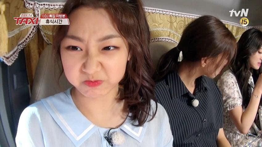 아이오아이 강미나 팬들이 좋아하는 찡귤 모습 | 인스티즈