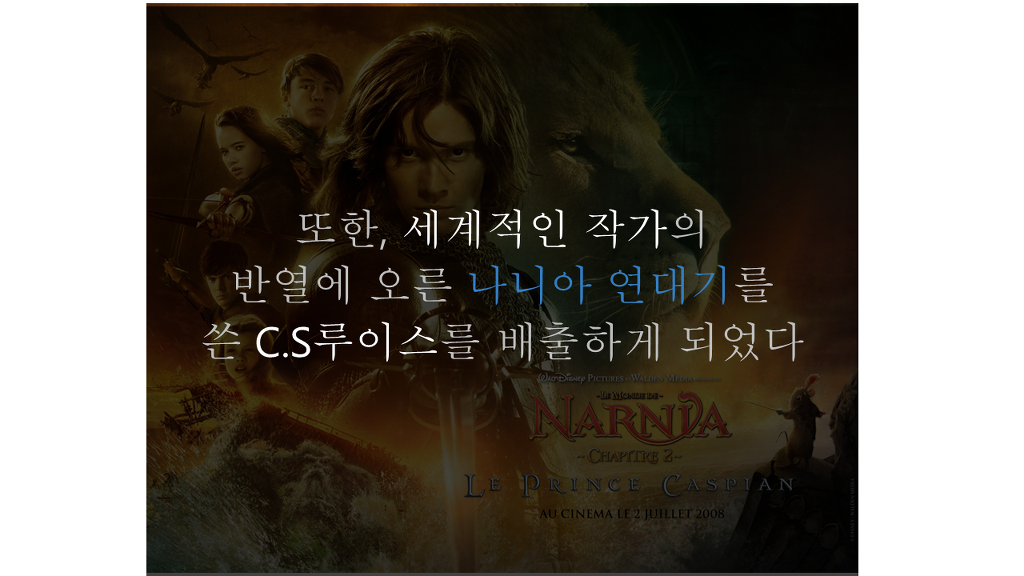 지구별 이미지