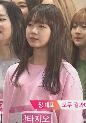 화장 약하게 하던 프듀시절 최유정. (feat. 쭈굴유정시절) (I.O.I) | 인스티즈