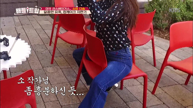 [배틀트립] 여행가서 친구 인생샷 찍어주려는 내모습 보는 것 같았던 씨스타 소유 | 인스티즈