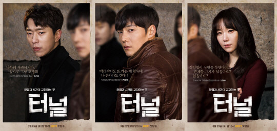 인정할수밖에 없는 역대급 드라마.jpg | 인스티즈