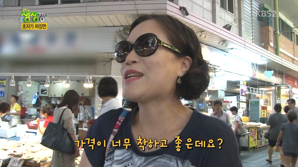 2000원짜리 짜장면의 진실 | 인스티즈
