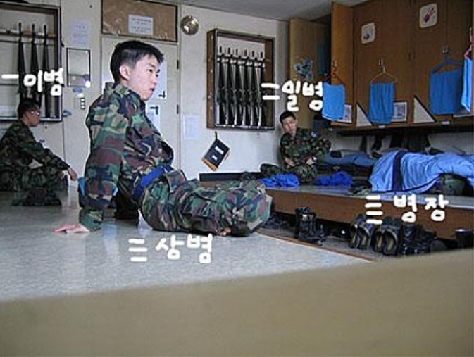 남자분들은 공감 하시나요 | 인스티즈