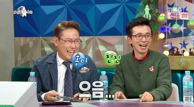 라디오스타에 등장한 팩트체커 ㅋㅋㅋ | 인스티즈