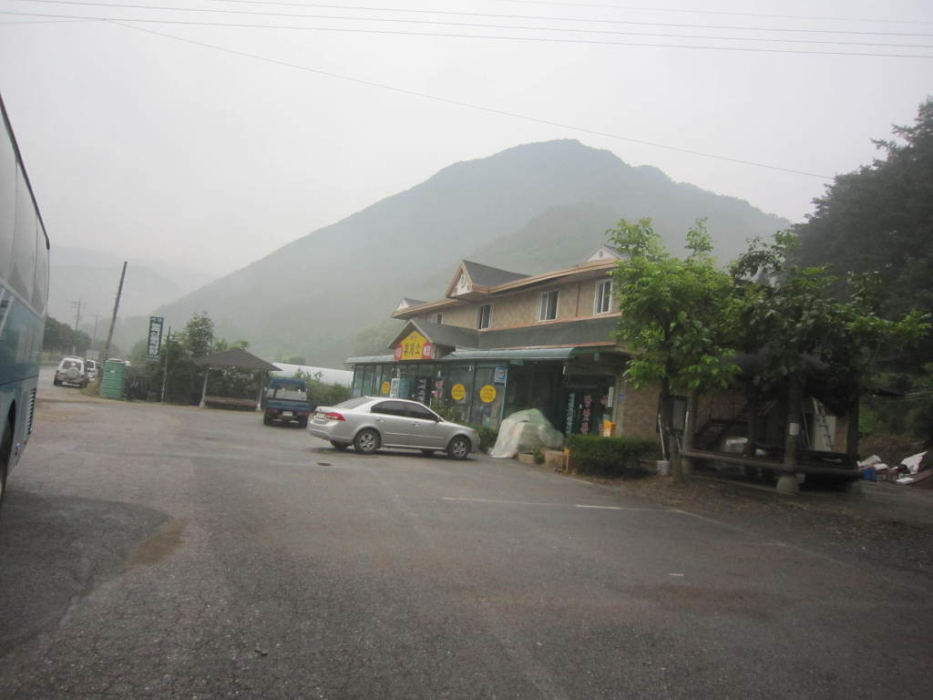 성안산 이미지