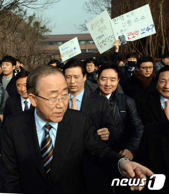 카이스트 방문해서 팩폭당하는 반기문 | 인스티즈