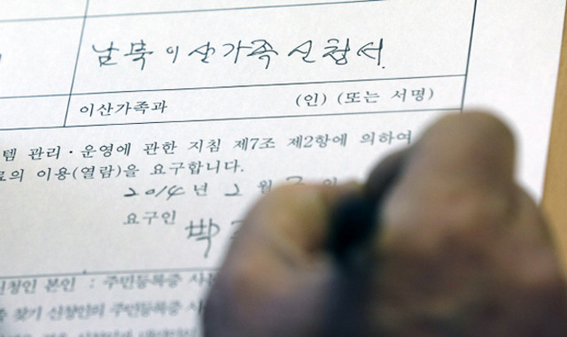 이산찐빵 이미지