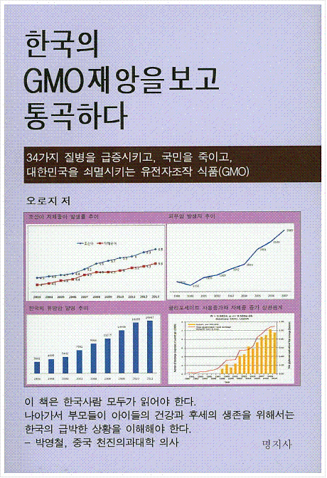 명지사 이미지