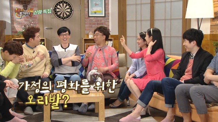 유재석이 소개팅 나갔다가 김가연 친구들과 폭풍수다 떤 사연.jpg | 인스티즈