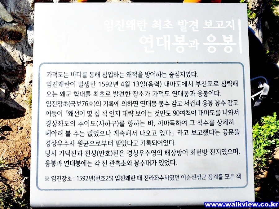 삼익하나로마트 이미지