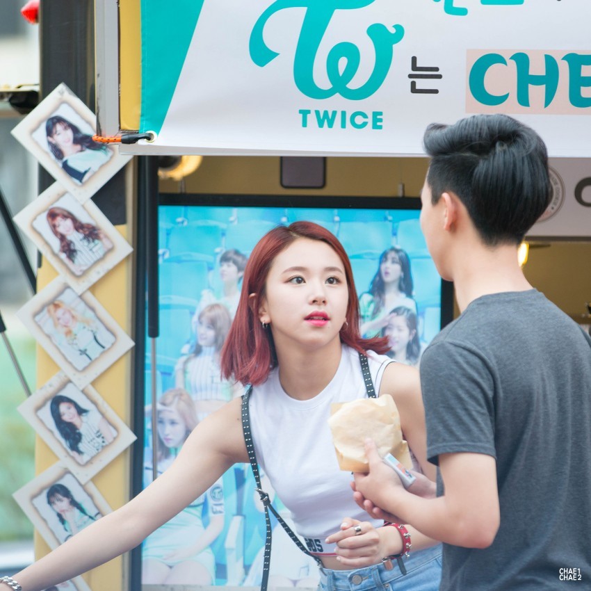 [트와이스] 심바 닮아서 아기맹수라고 불리는 채영이 짤들.jpg | 인스티즈