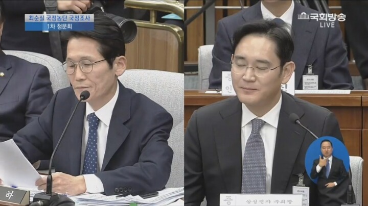오전 청문회 상황 요약 gif | 인스티즈