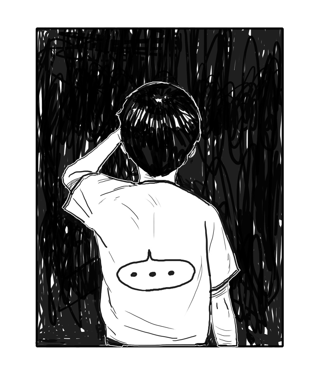 우리아빠가 정말 좋아하는 웹툰 흉터(1~2화)입니다 | 인스티즈