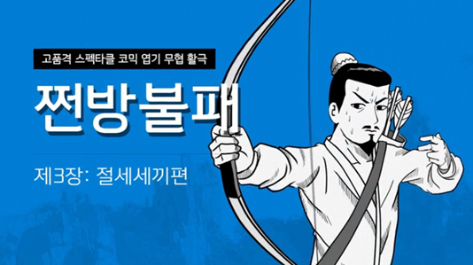 올라(oLLa) 이미지