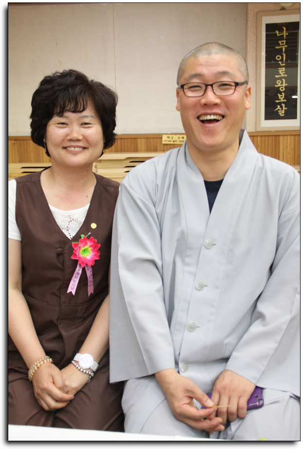 정진 이미지