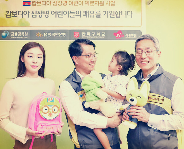 김연아 근황.jpg | 인스티즈