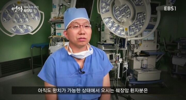 췌장암이 최악의 암으로 불리는 이유.jpg | 인스티즈