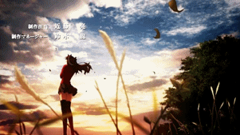 [애니추천] 005. 페이트/스테이 나이트 UBW (Fate/stay night[Unlimited Blade Works]) | 인스티즈