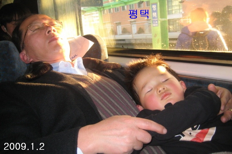 기차휴게소 이미지