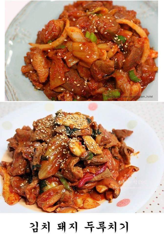 반찬 이렇게 있으면 밥 최대 몇공기? | 인스티즈